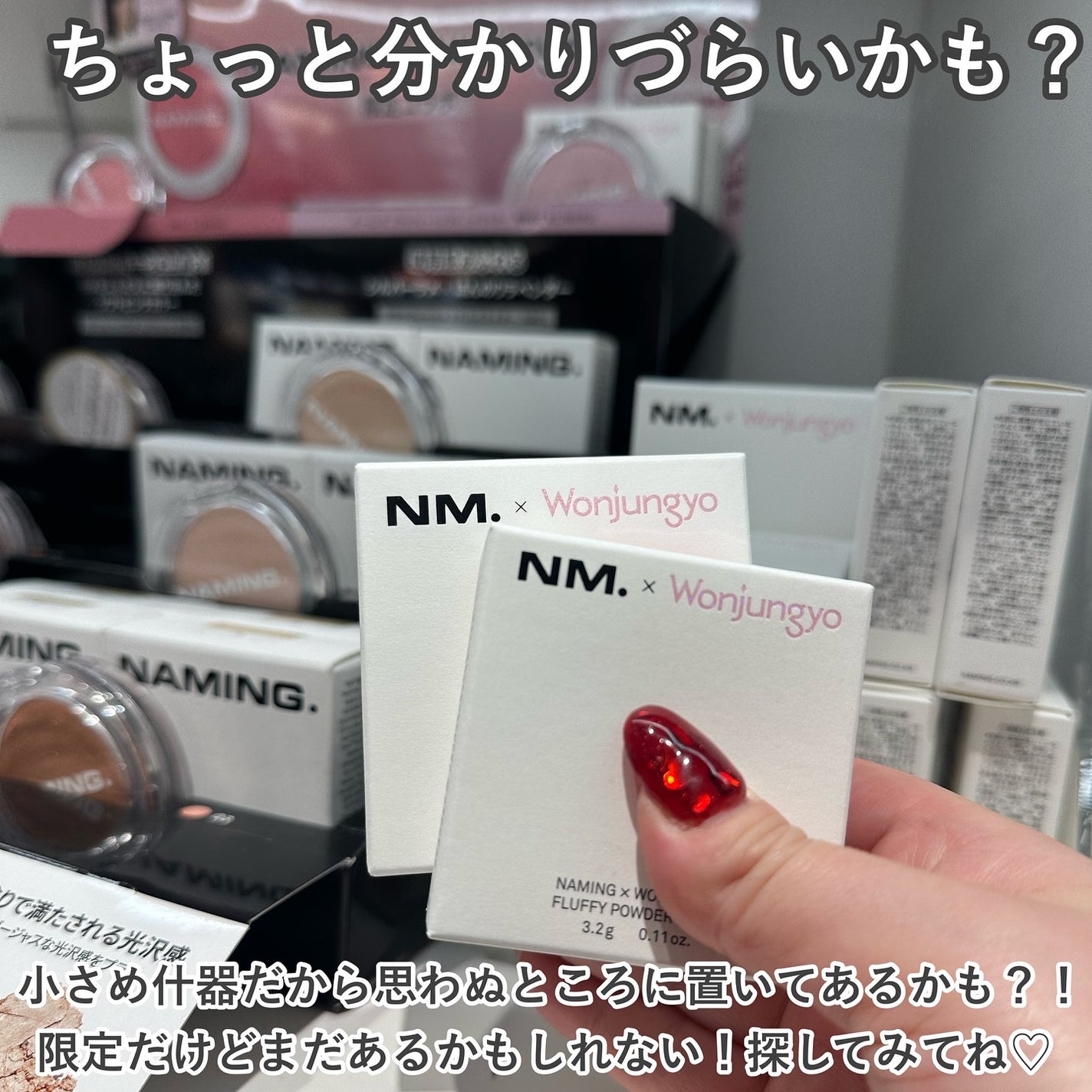 ネーミング フラッフィーパウダーブラッシュ/NAMING./パウダーチークを使ったクチコミ(6枚目)