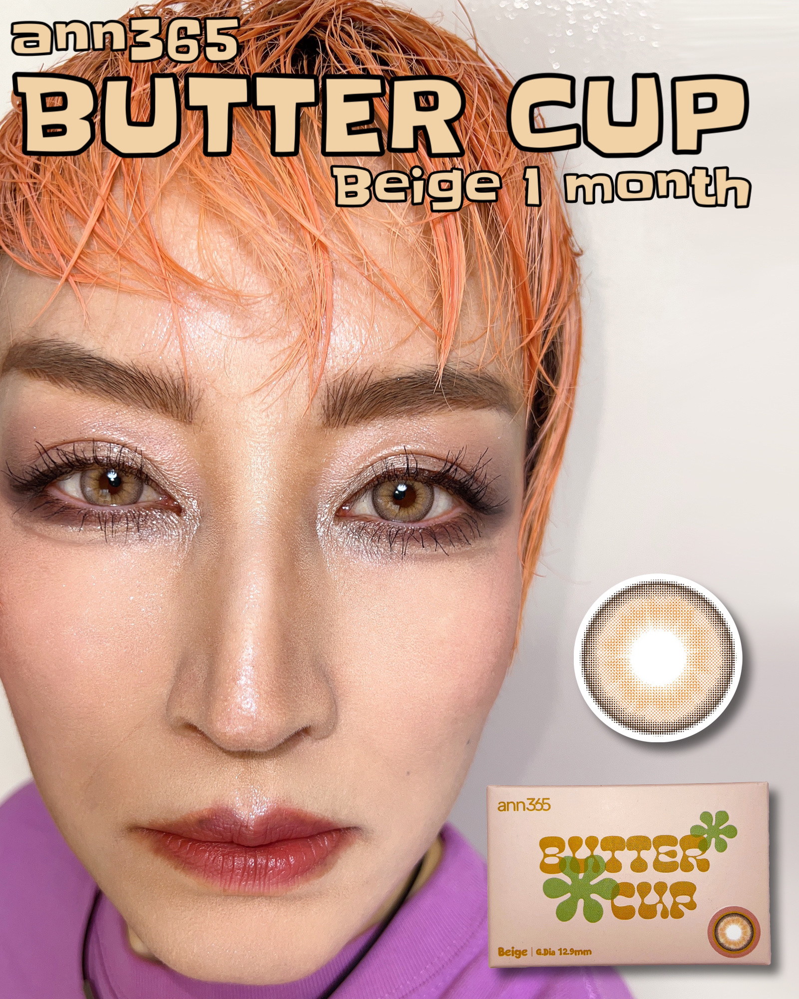 ANN365LENS Buttercup 1monthのクチコミ「＼エキゾチックなハーフに🔮✨／
ビー玉のようにちゅるん♡
中東の人になれちゃう！

これは今ま.....」（1枚目）