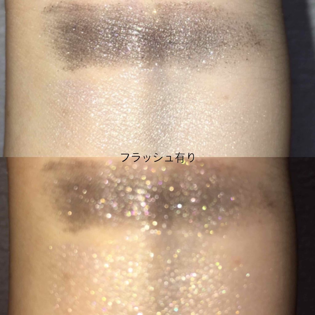 クラッシュダイヤモンドアイズ/KATE/アイシャドウパレットを使ったクチコミ(4枚目)