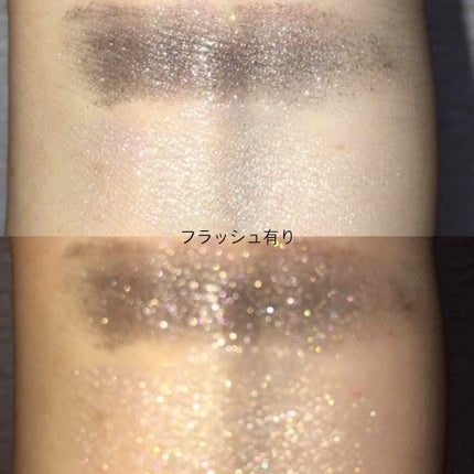 クラッシュダイヤモンドアイズ/KATE/アイシャドウパレットを使ったクチコミ(4枚目)