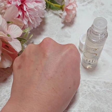 トライアルセット/セリフ/スキンケアキットを使ったクチコミ(4枚目)