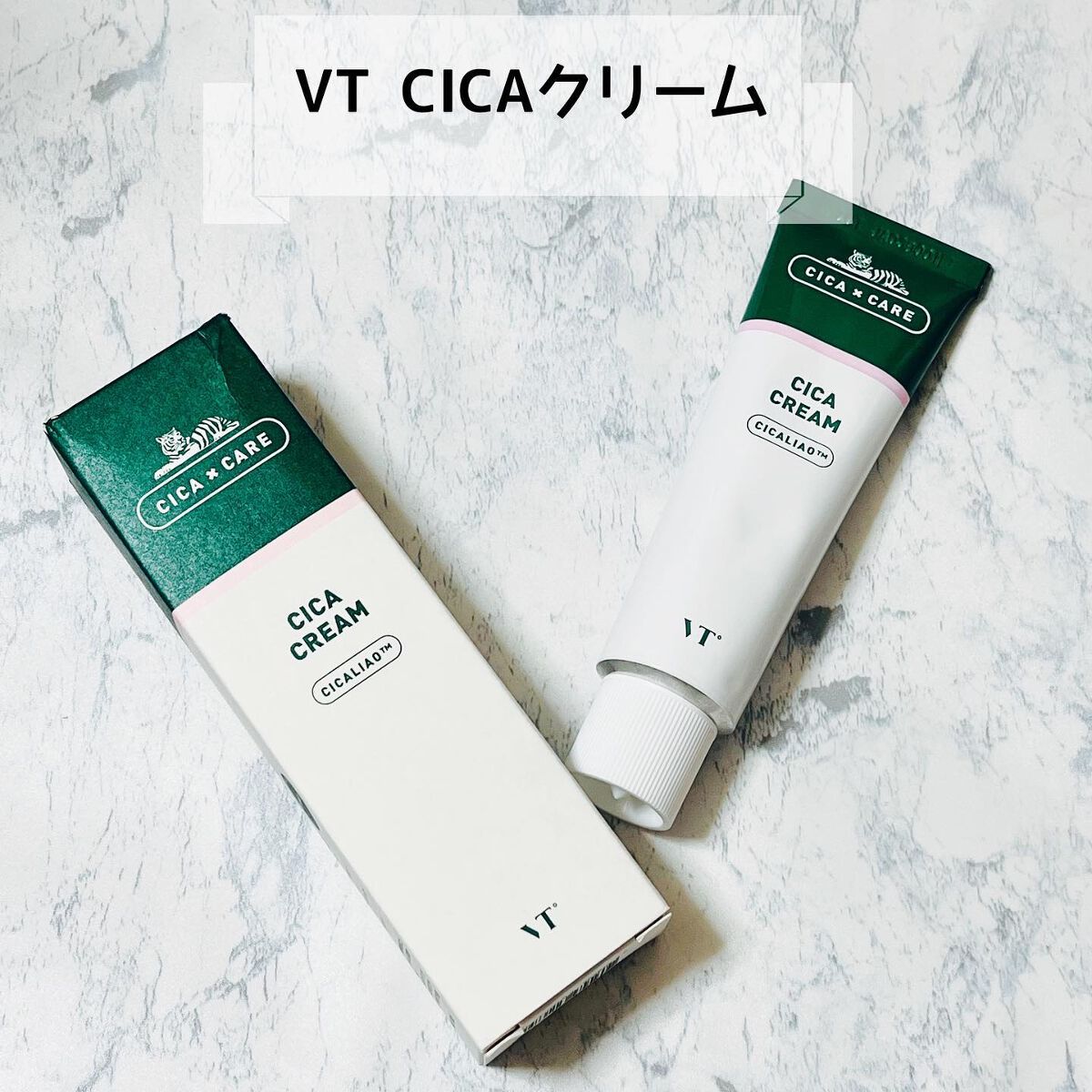 CICA クリーム/VT/フェイスクリームを使ったクチコミ（1枚目）