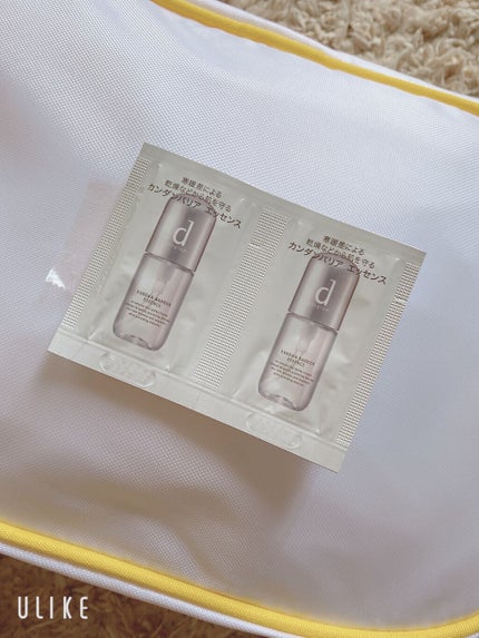 カンダンバリア エッセンス/d プログラム/美容液を使ったクチコミ(2枚目)