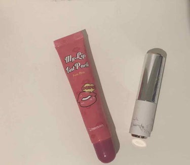  My Lip Tint Pack ピュアピンク/ベリサム/リップケア・リップクリームを使ったクチコミ（2枚目）