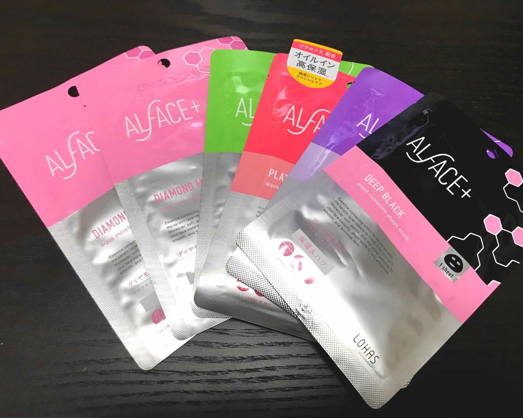 ブリリアントハーブ アクアモイスチャー シートマスク/ALFACE+/シートマスク・パックを使ったクチコミ(2枚目)