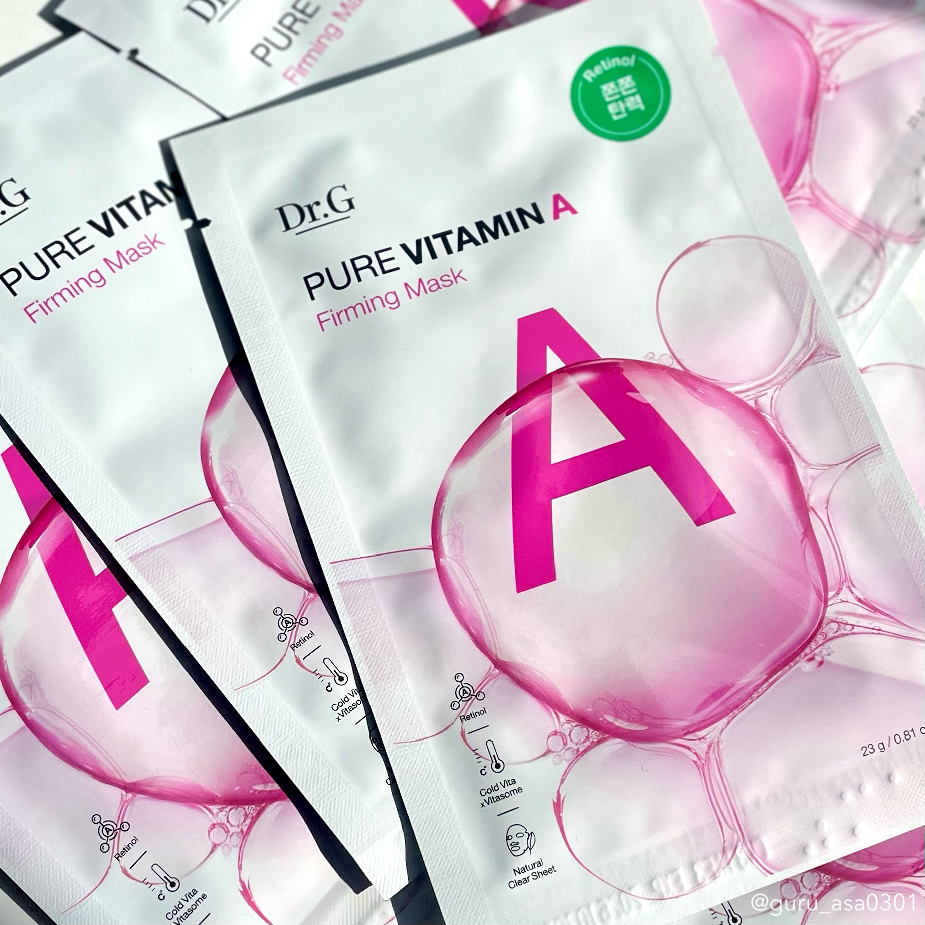 ドクタージー ピュア ビタミンB モイスチャライジングマスク/Dr.G/シートマスク・パックを使ったクチコミ（2枚目）