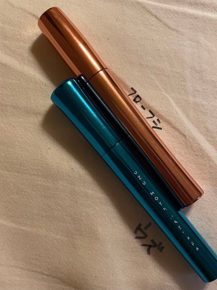 MOTE MASCARA™ (モテマスカラ)/UZU BY FLOWFUSHI/マスカラを使ったクチコミ(2枚目)