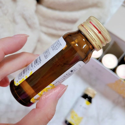 トウキドリンク/totonoi/美容ドリンクを使ったクチコミ(4枚目)