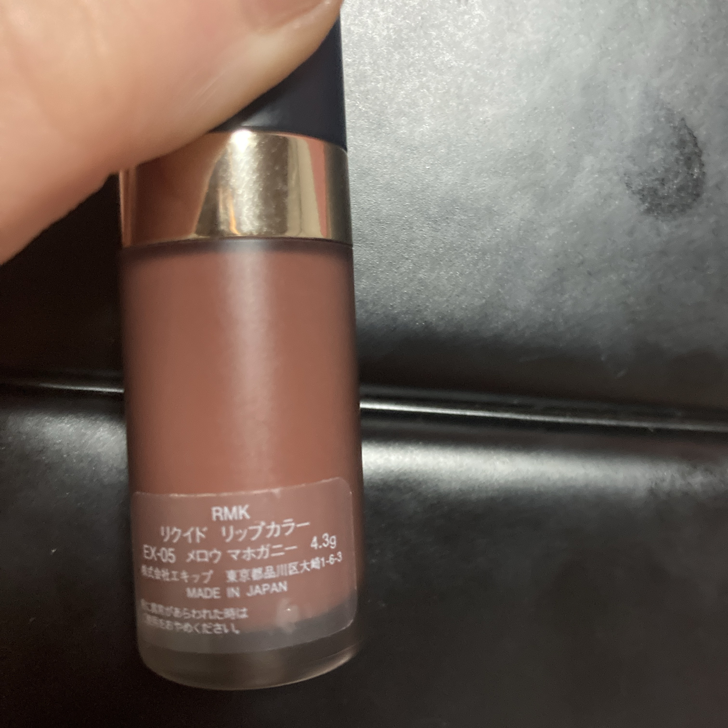 RMK リクイド リップカラー EX-05 メロウ マホガニー（数量限定）/RMK/口紅を使ったクチコミ（2枚目）