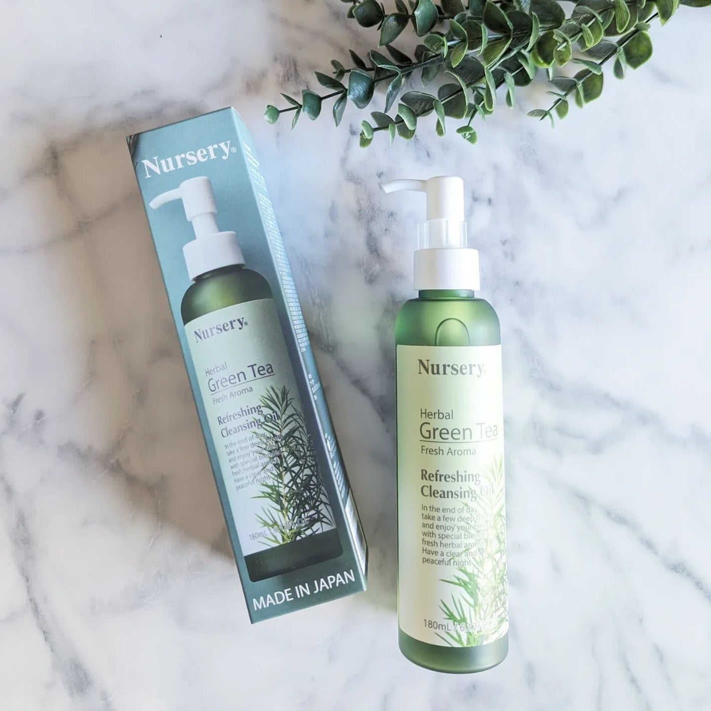 リフレッシングクレンジングオイル ハーバルグリーンティー/Nursery(ナーセリー)/オイルクレンジングを使ったクチコミ(1枚目)