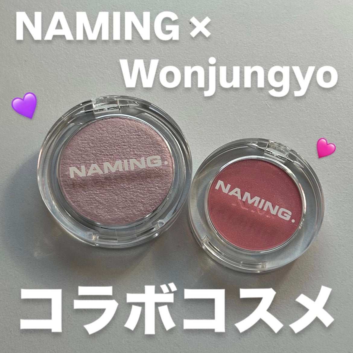 ネーミング フラッフィーパウダーブラッシュ/NAMING./パウダーチークを使ったクチコミ(1枚目)