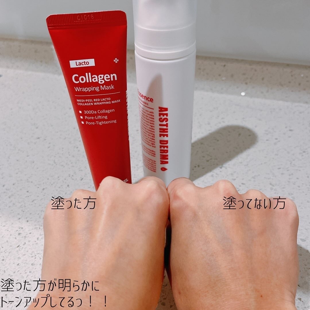 レッドラクト ファーストコラーゲン エッセンス/MEDIPEEL/ブースター・導入液を使ったクチコミ(6枚目)