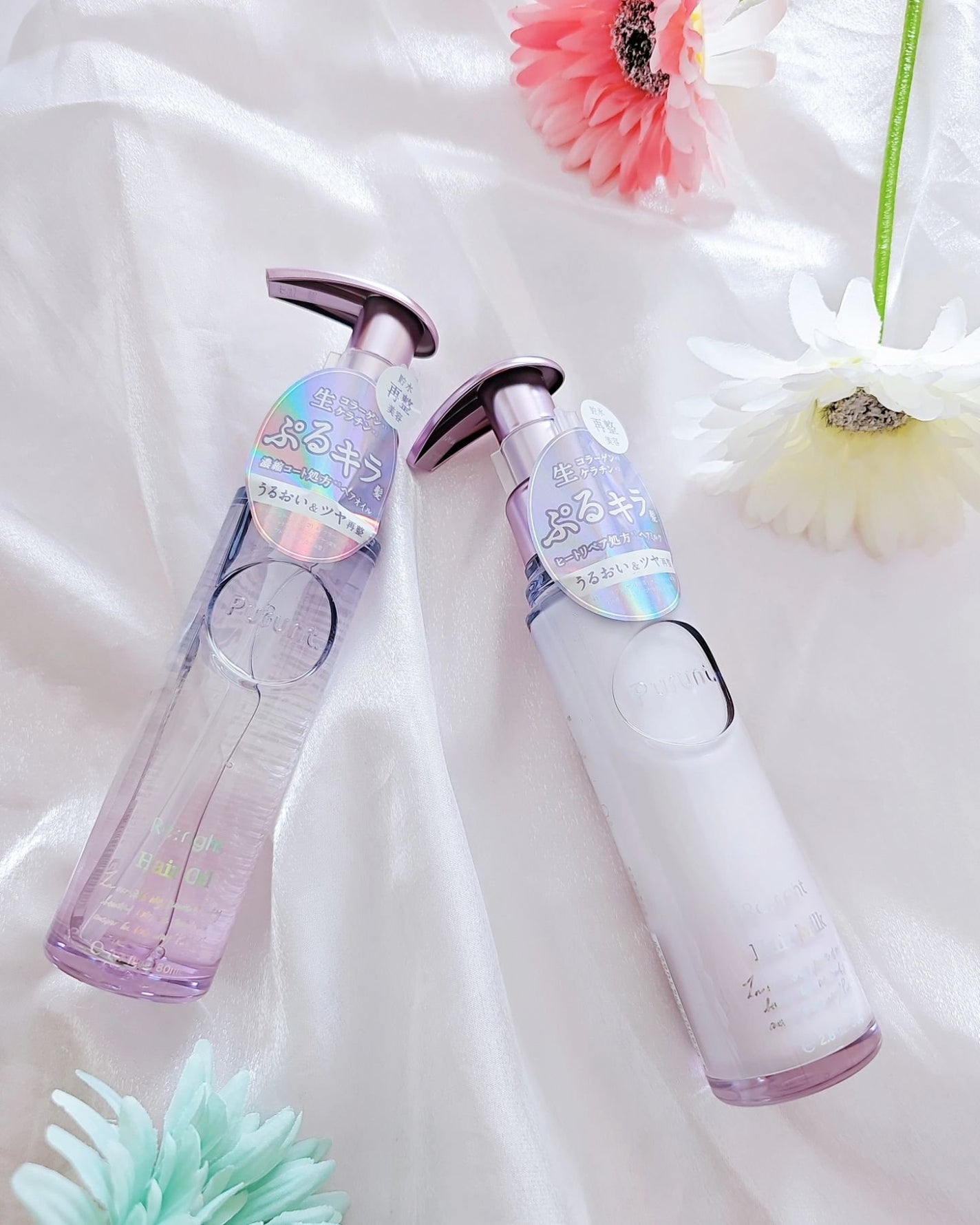 プルント リライト美容液ヘアミルク/Purunt./ヘアミルクを使ったクチコミ(2枚目)