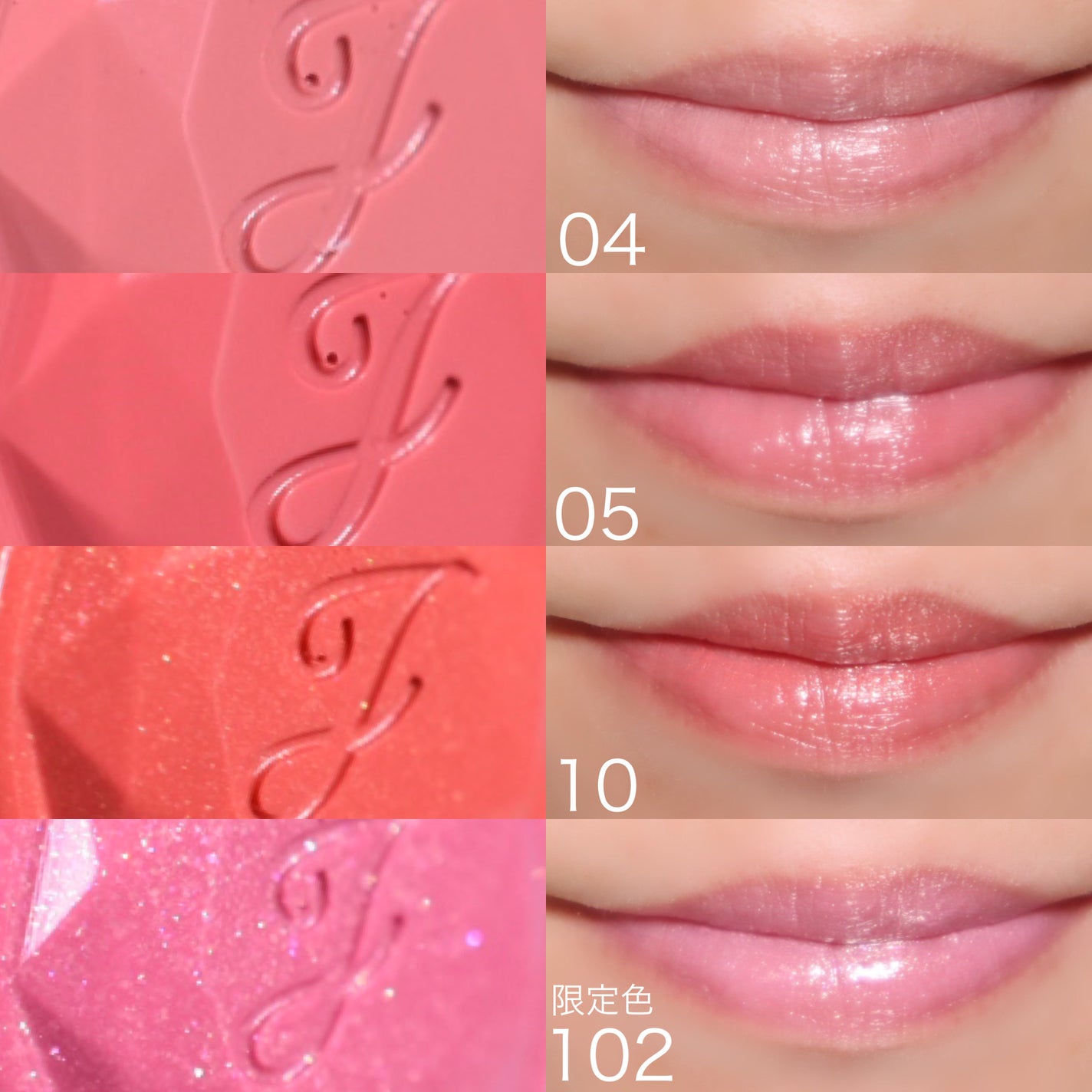 ジルスチュアート リップブロッサム グロウ/JILL STUART/口紅を使ったクチコミ(7枚目)