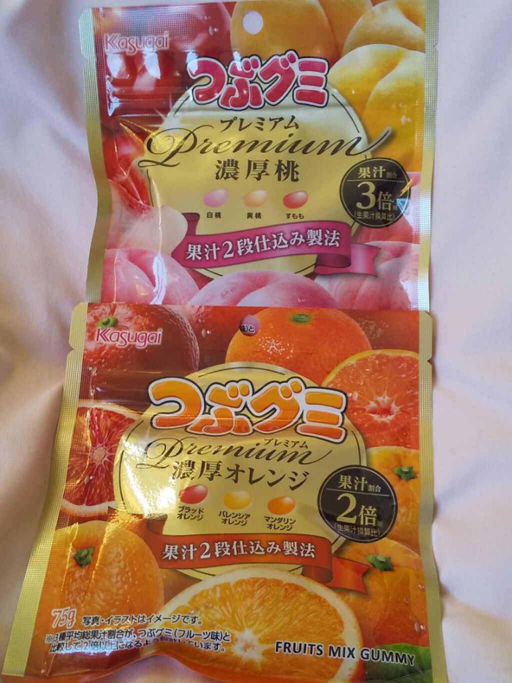 ハンドクリーム コージーモーメント/クナイプ/ハンドクリームを使ったクチコミ（2枚目）