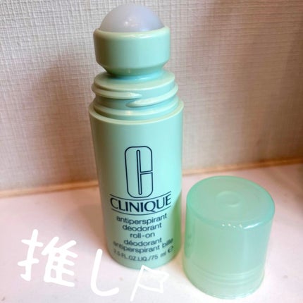 アンティ パースパイラント デオドラント ロールオン N〈医薬部外品〉/CLINIQUE/デオドラント・制汗剤を使ったクチコミ(1枚目)