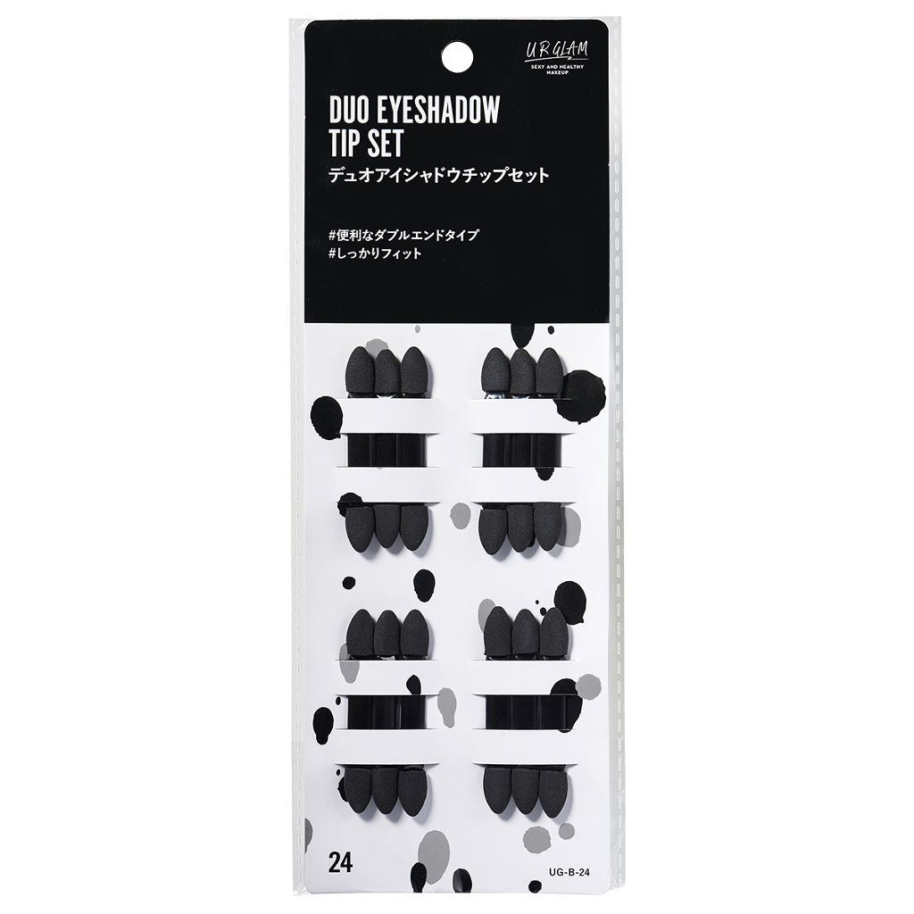 試してみた】UR GLAM DUO EYESHADOW TIP SET（デュオアイシャドウ
