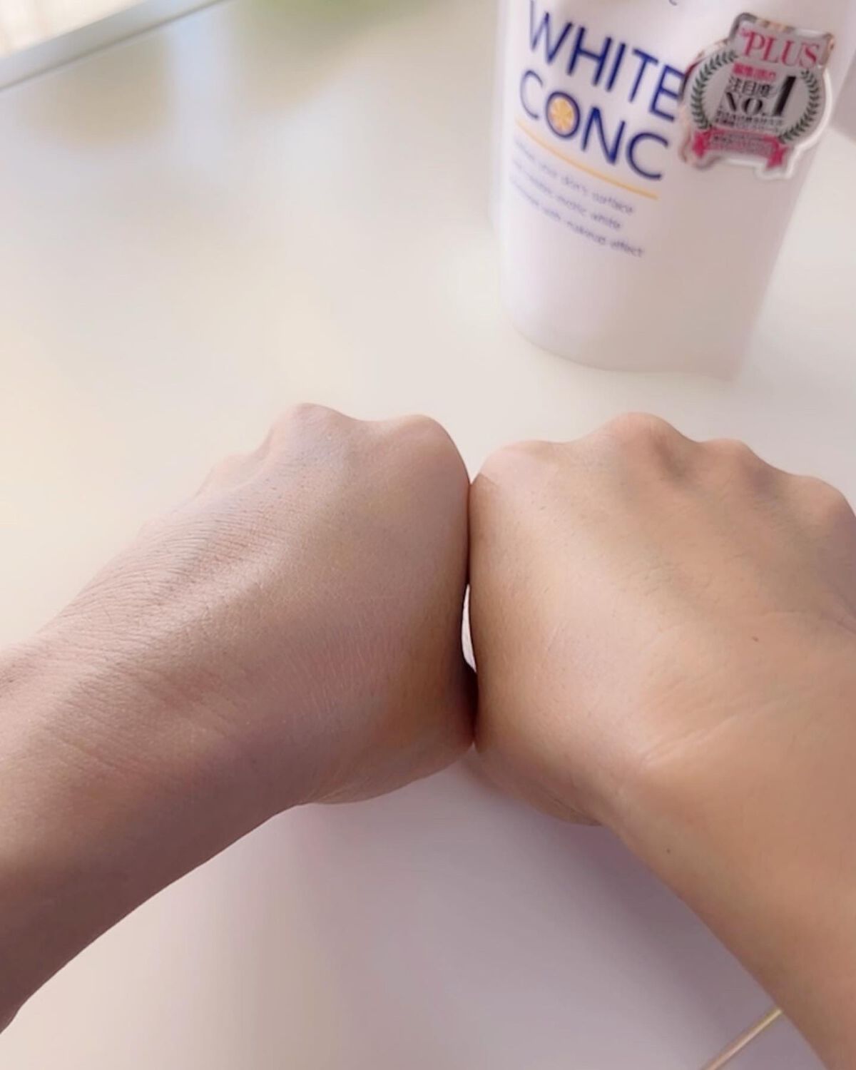 薬用ホワイトコンク ホワイトニングCC CII/ホワイトコンク/ボディクリームを使ったクチコミ(5枚目)