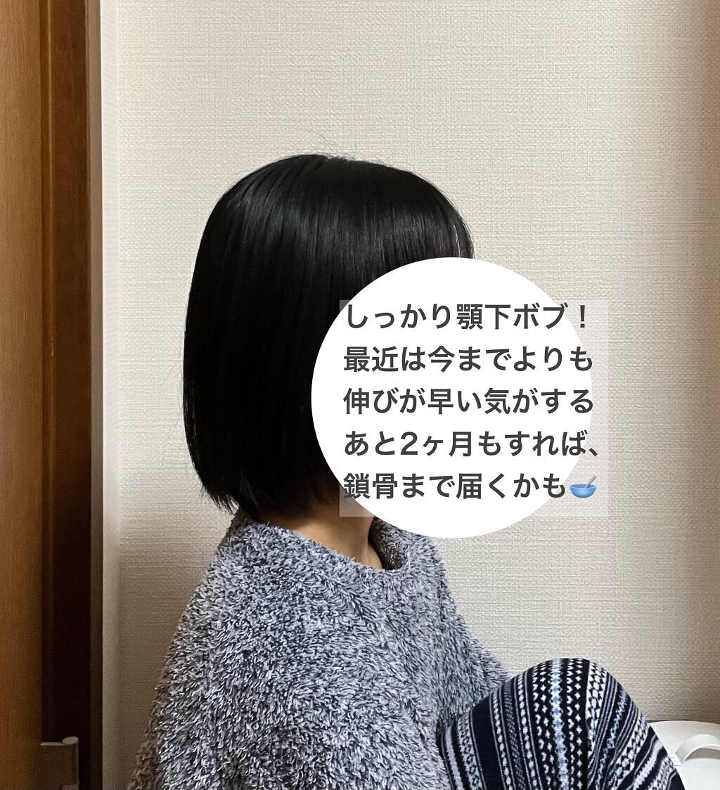 亜鉛 30日分 栄養機能食品 亜鉛 Dhcを使った口コミ 髪の毛を早く伸ばしたい 2 6 2枚 By みな 普通肌 10代後半 Lips