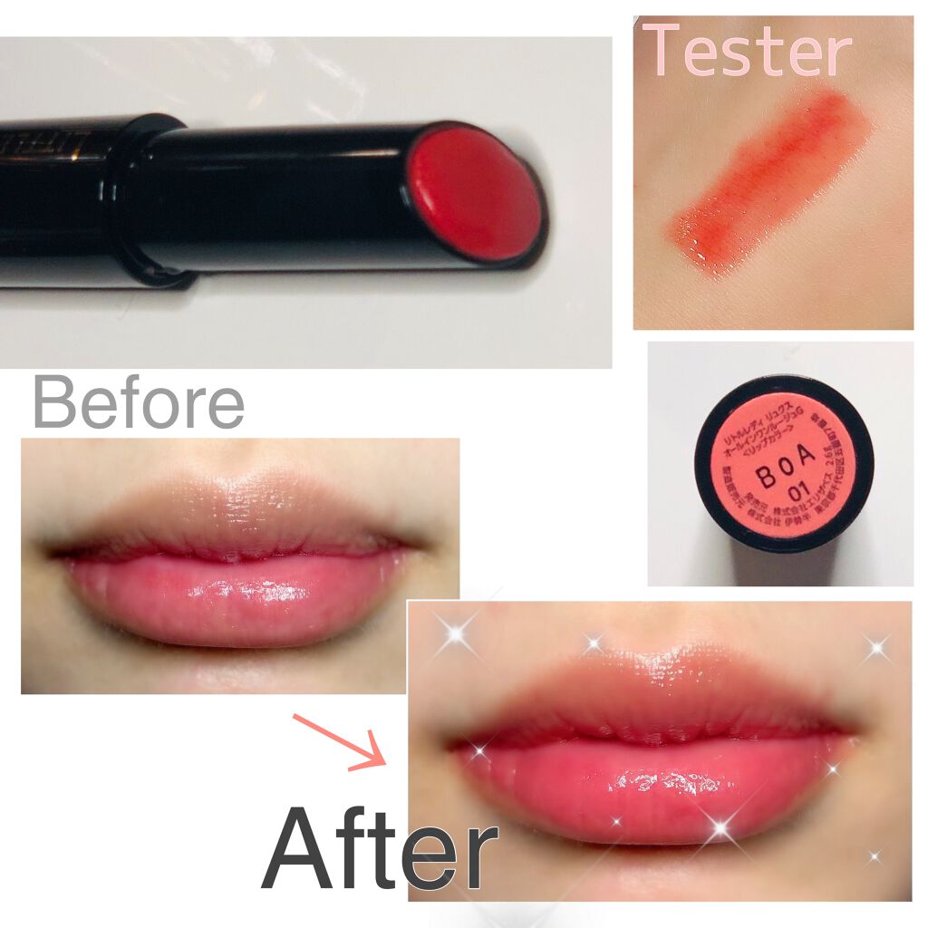 オールインワンルージュG 01 アプリコットコーラル/リトルレディ リュクス/口紅を使ったクチコミ（3枚目）