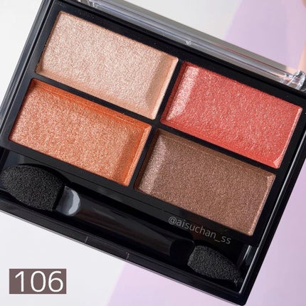 ロイヤルヴィンテージ アイズ/リンメル ロンドン/アイシャドウパレットを使ったクチコミ(5枚目)