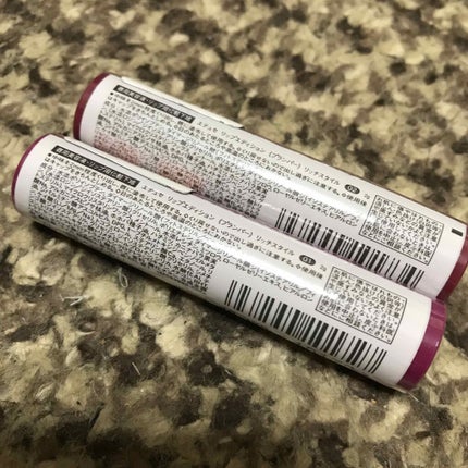 エテュセ リップエディション(プランパー)リッチスタイル/ヘルシースタイル/ettusais/リップケアを使ったクチコミ(2枚目)