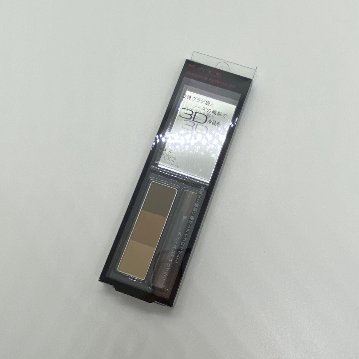 ケイト デザイニングアイブロウ3D/KATE/パウダーアイブロウを使ったクチコミ(2枚目)