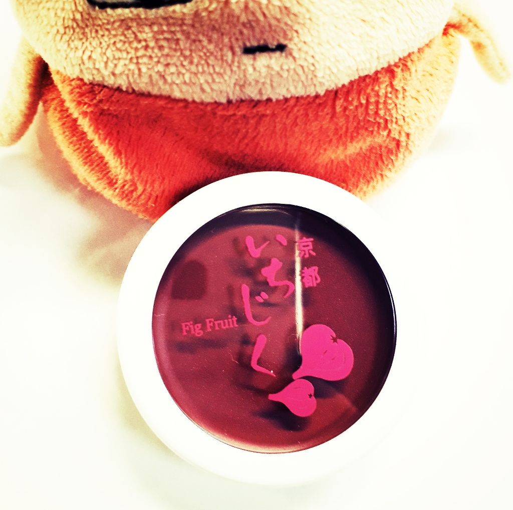 花紅/MAMY SANGO COSMETICS/口紅を使ったクチコミ（1枚目）