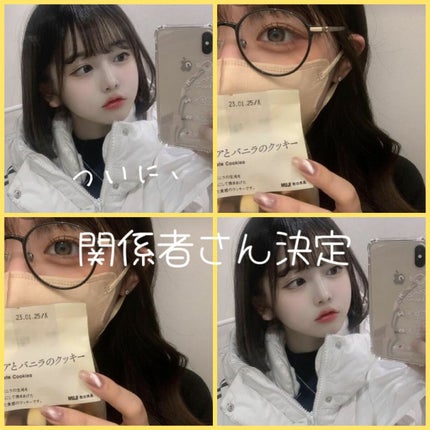 を使ったクチコミ(1枚目)