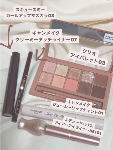 ティアー アイライナー/ETUDE/リキッドアイライナーを使ったクチコミ(2枚目)