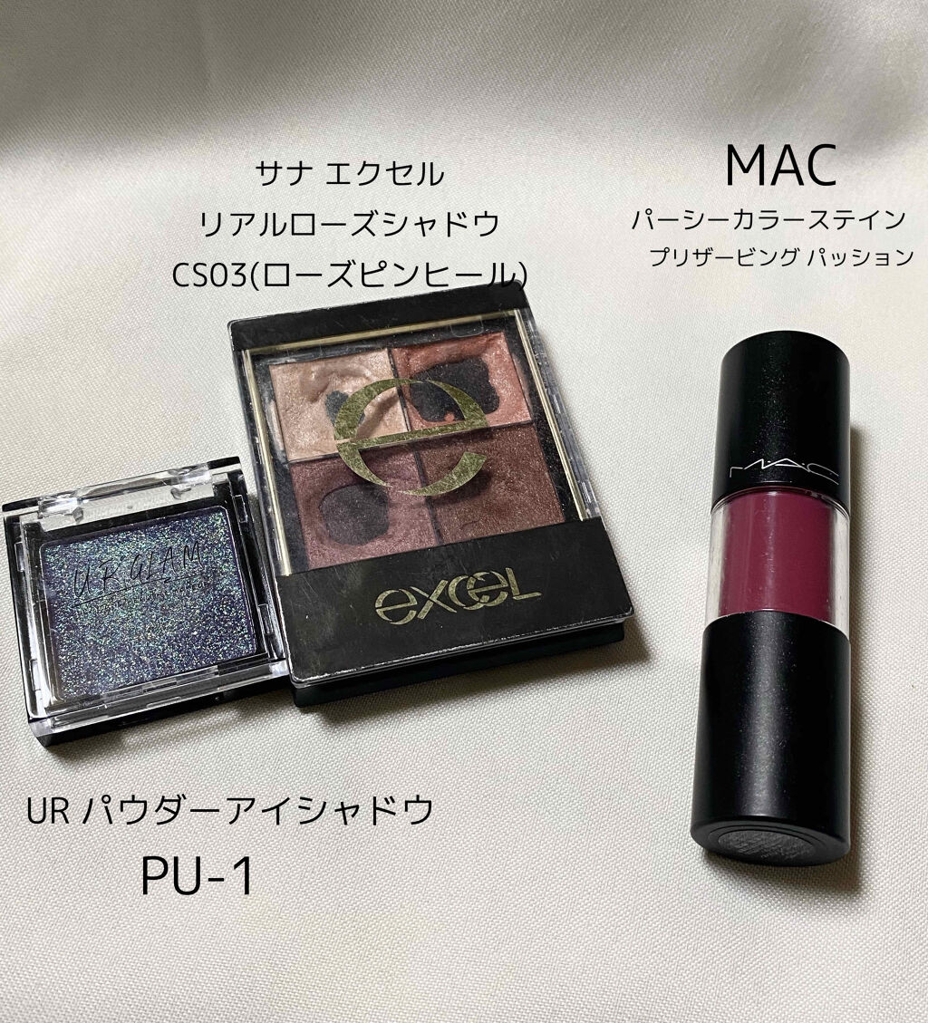 バーシーカラー ステイン/M・A・C/リップグロスを使ったクチコミ（1枚目）