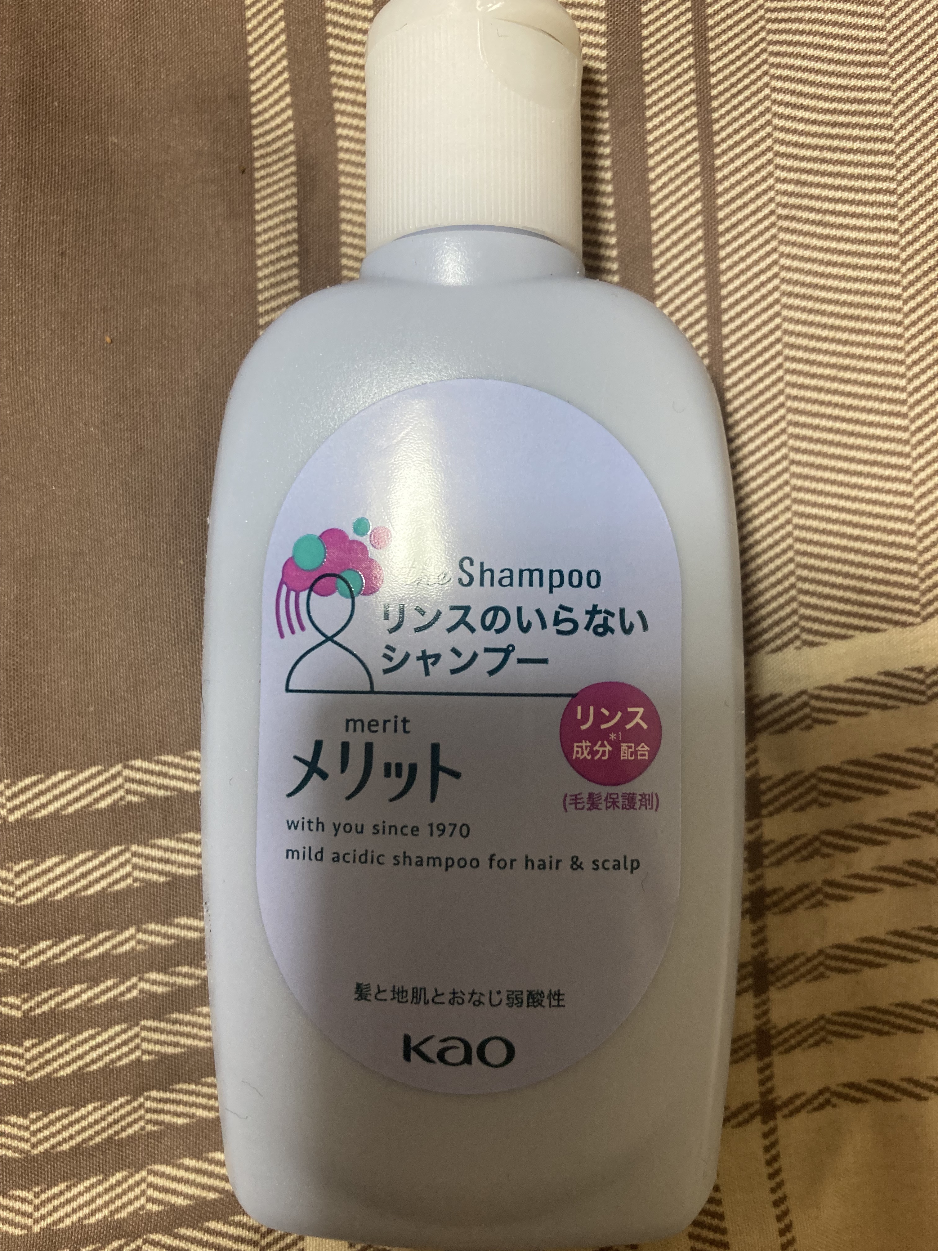 リンスのいらないシャンプー/メリット/市販シャンプーを使ったクチコミ（1枚目）