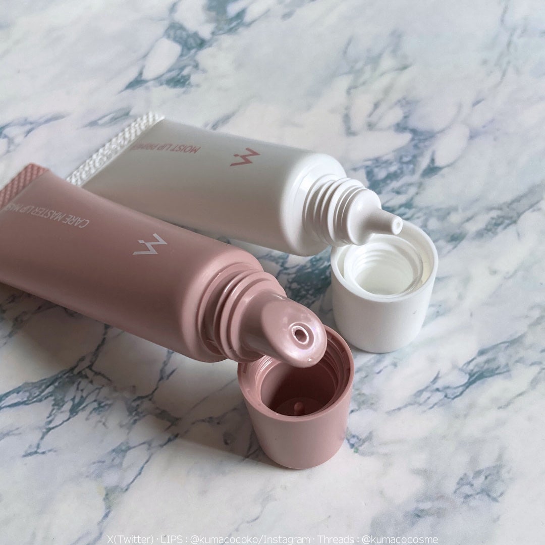 ウォンジョンヨ モイストリッププライマー /Wonjungyo/リップオイルを使ったクチコミ(3枚目)