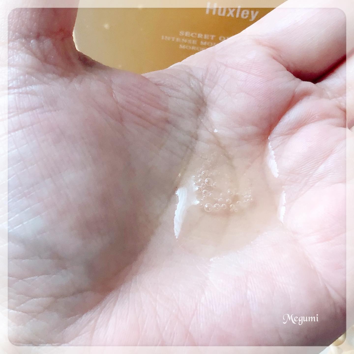 インテンスモイスチャーシャンプー/トリートメント モロッカンガーデナー/Huxley/市販シャンプーを使ったクチコミ（3枚目）