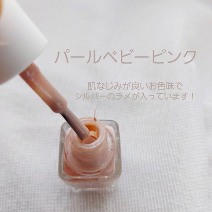 gene TOKYO ネイル/DAISO/マニキュアを使ったクチコミ(6枚目)