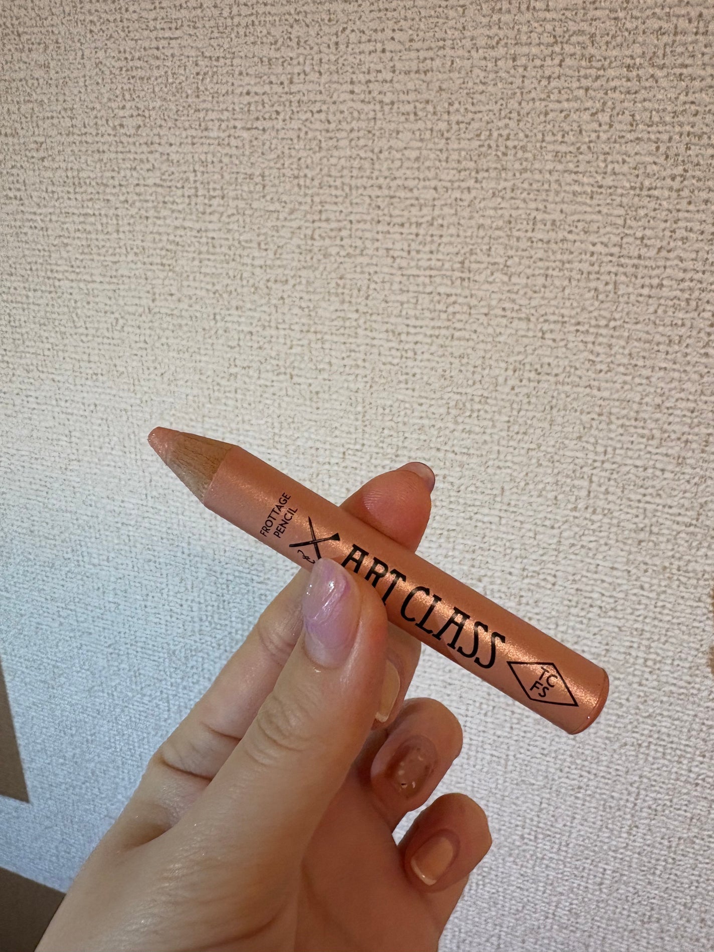 アートクラス フロッタージュペンシル/too cool for school/スティックアイシャドウを使ったクチコミ(2枚目)