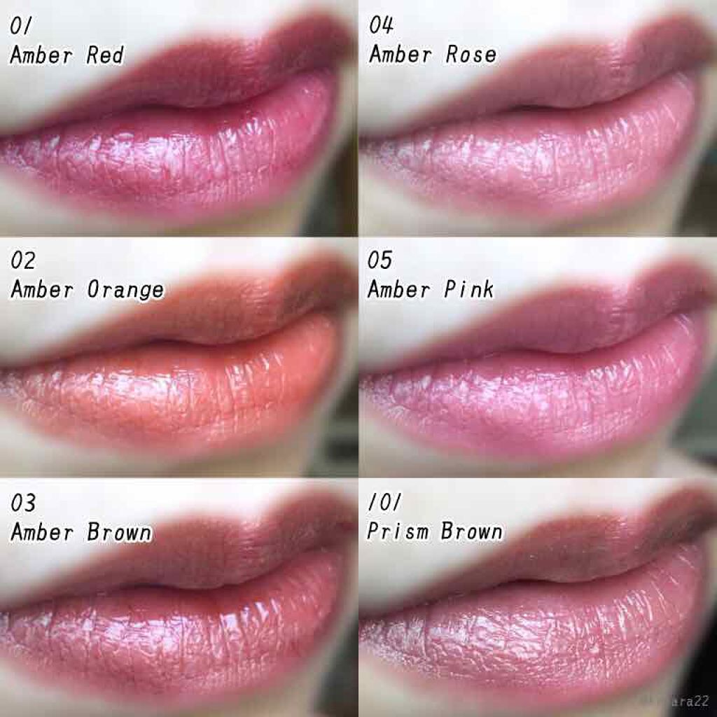 スティックプランパー エクストラセラム/Borica/リッププランパーを使ったクチコミ(2枚目)