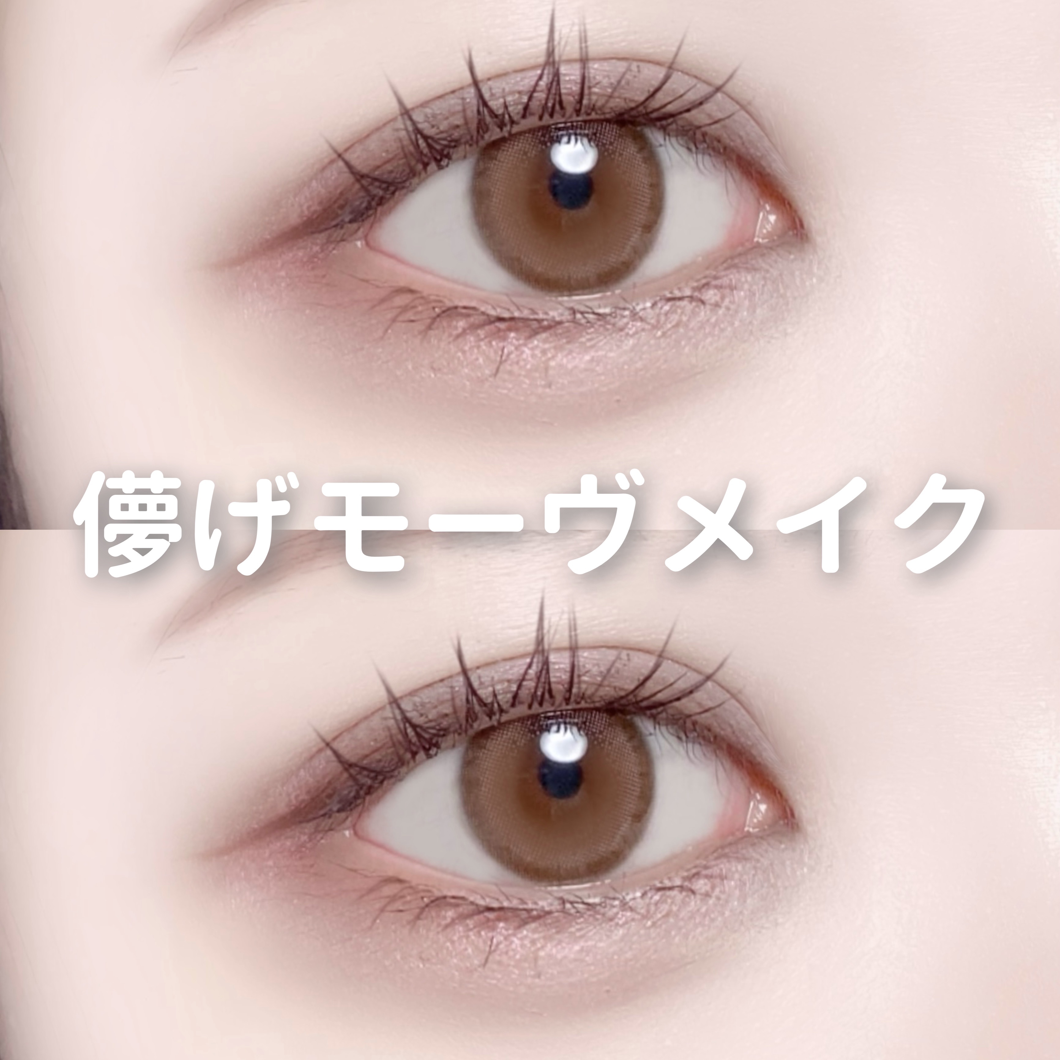 スキニーリッチシャドウ/excel/アイシャドウパレットを使ったクチコミ（1枚目）