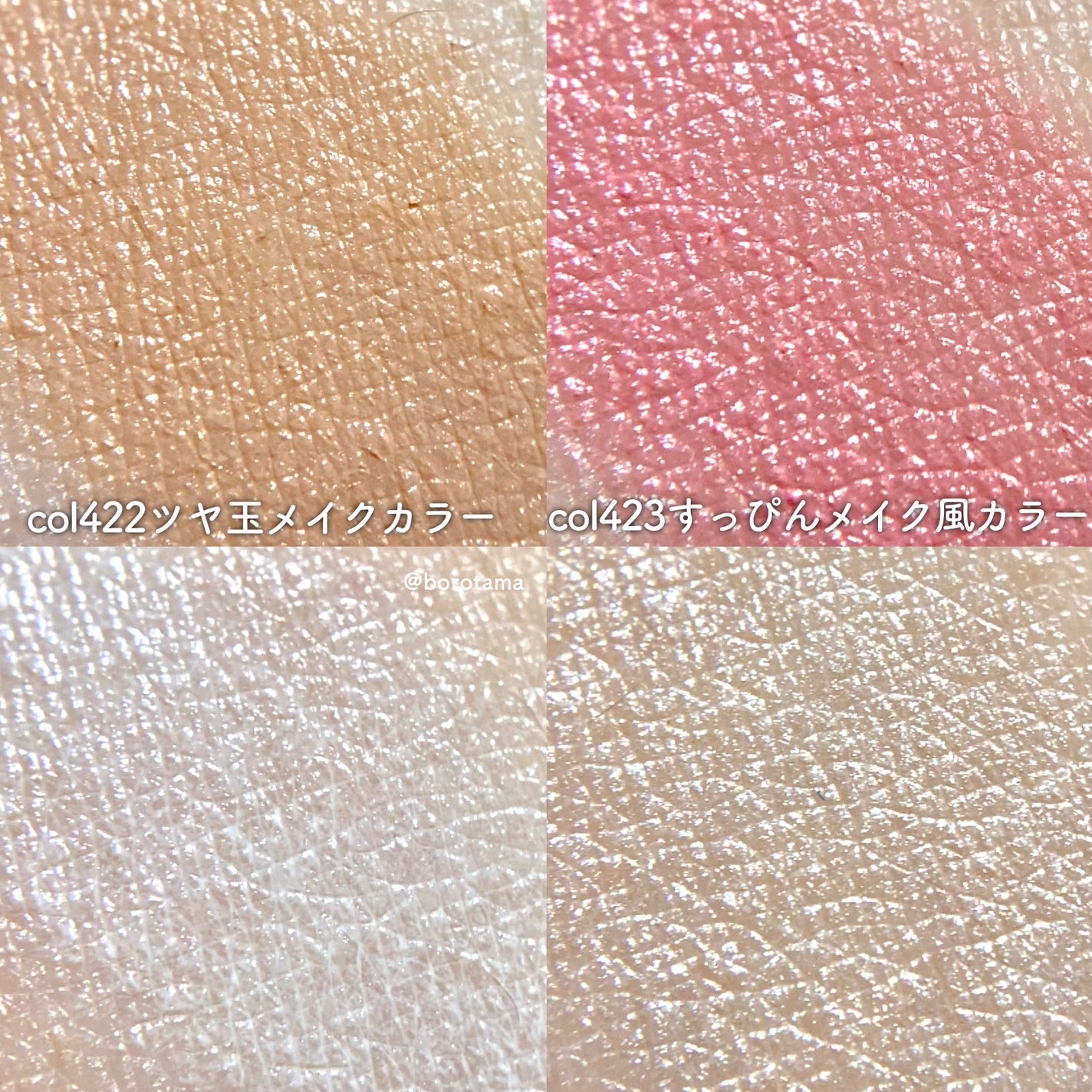 バリュースポンジN ハウス型タイプS 30P/ロージーローザ/パフ・スポンジを使ったクチコミ(9枚目)