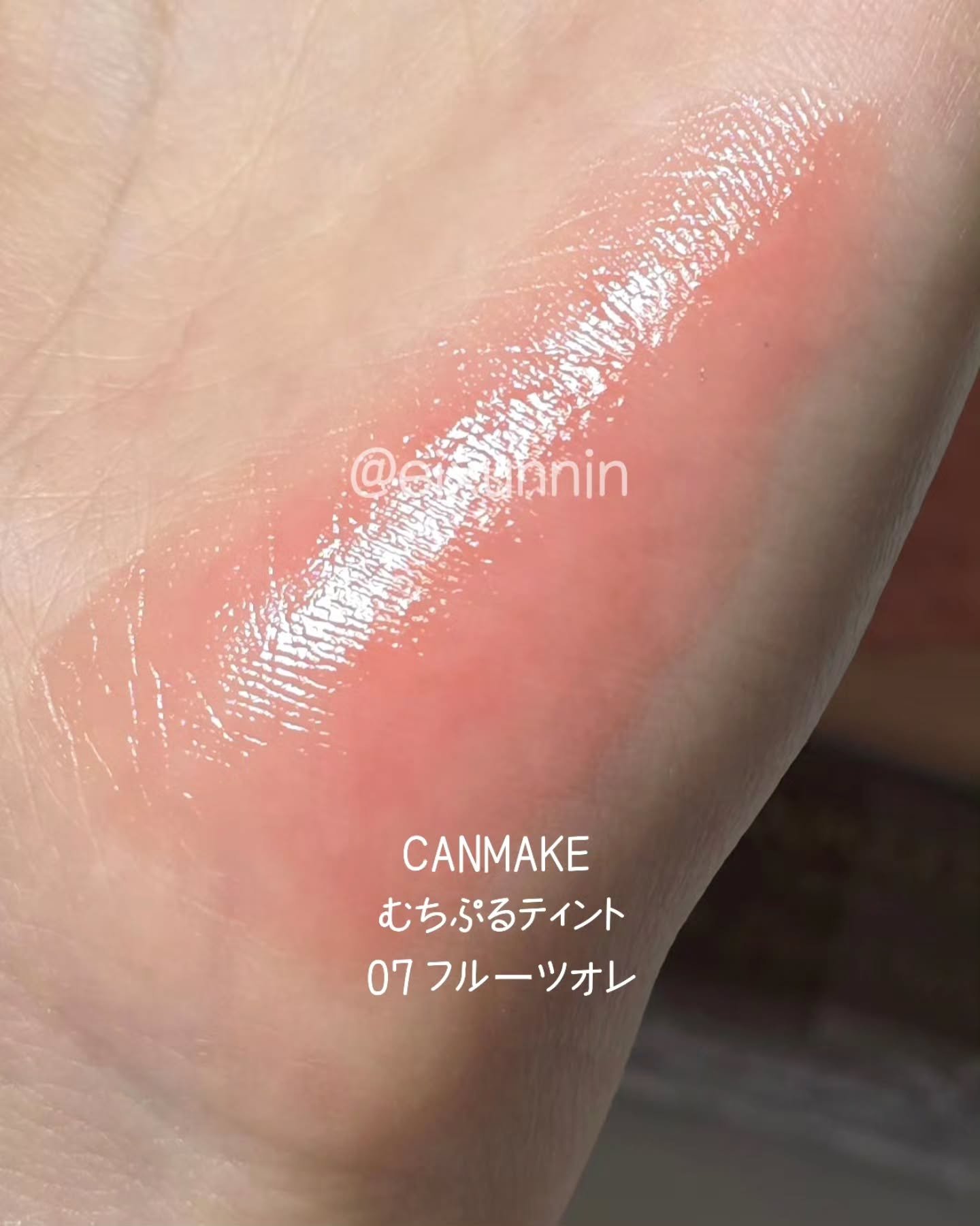 グロウフルールチークス/キャンメイク/パウダーチークを使ったクチコミ（3枚目）