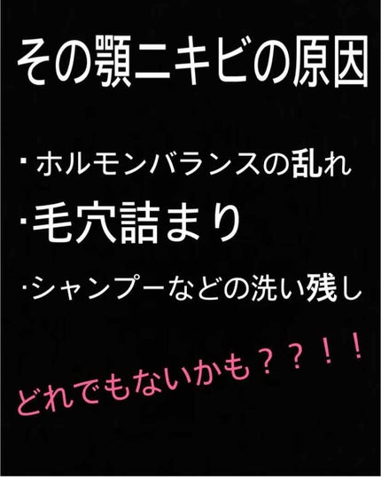 潤浸保湿 フェイスクリーム/キュレル/フェイスクリームを使ったクチコミ(1枚目)