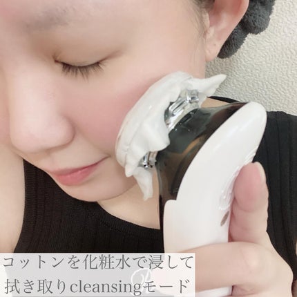 多機能温冷美顔器/ANLAN/美顔器・マッサージを使ったクチコミ(5枚目)