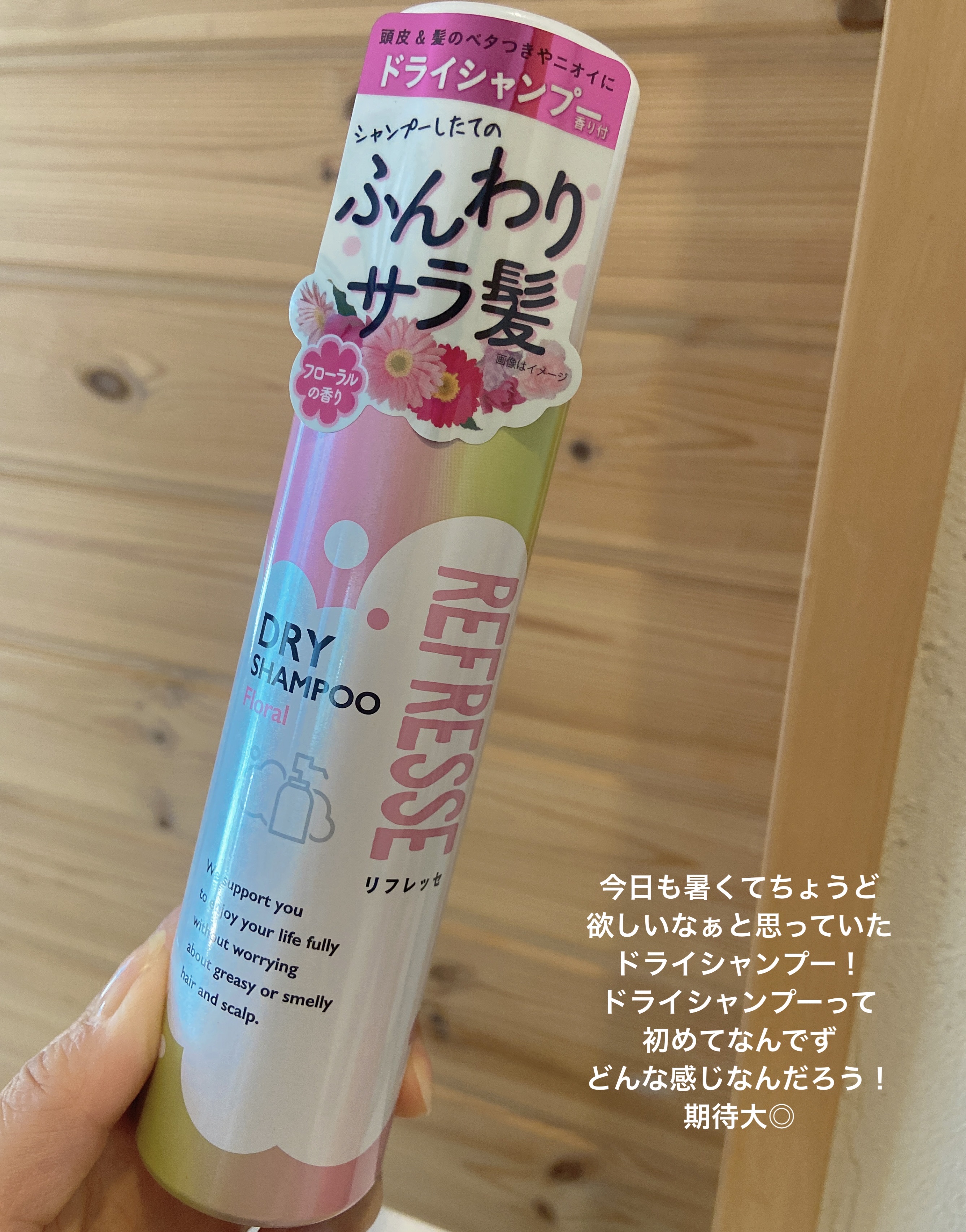 ビューティー定期便/bea’s up beauty book (ビーズアップ ビューティブック)/その他キットセットを使ったクチコミ（3枚目）