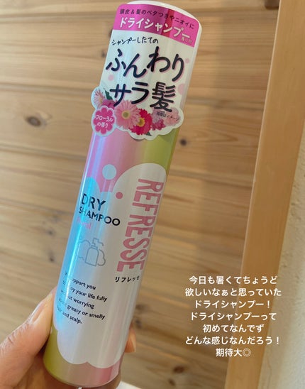 ビューティー定期便/bea’s up beauty book (ビーズアップ ビューティブック)/その他キットセットを使ったクチコミ(3枚目)