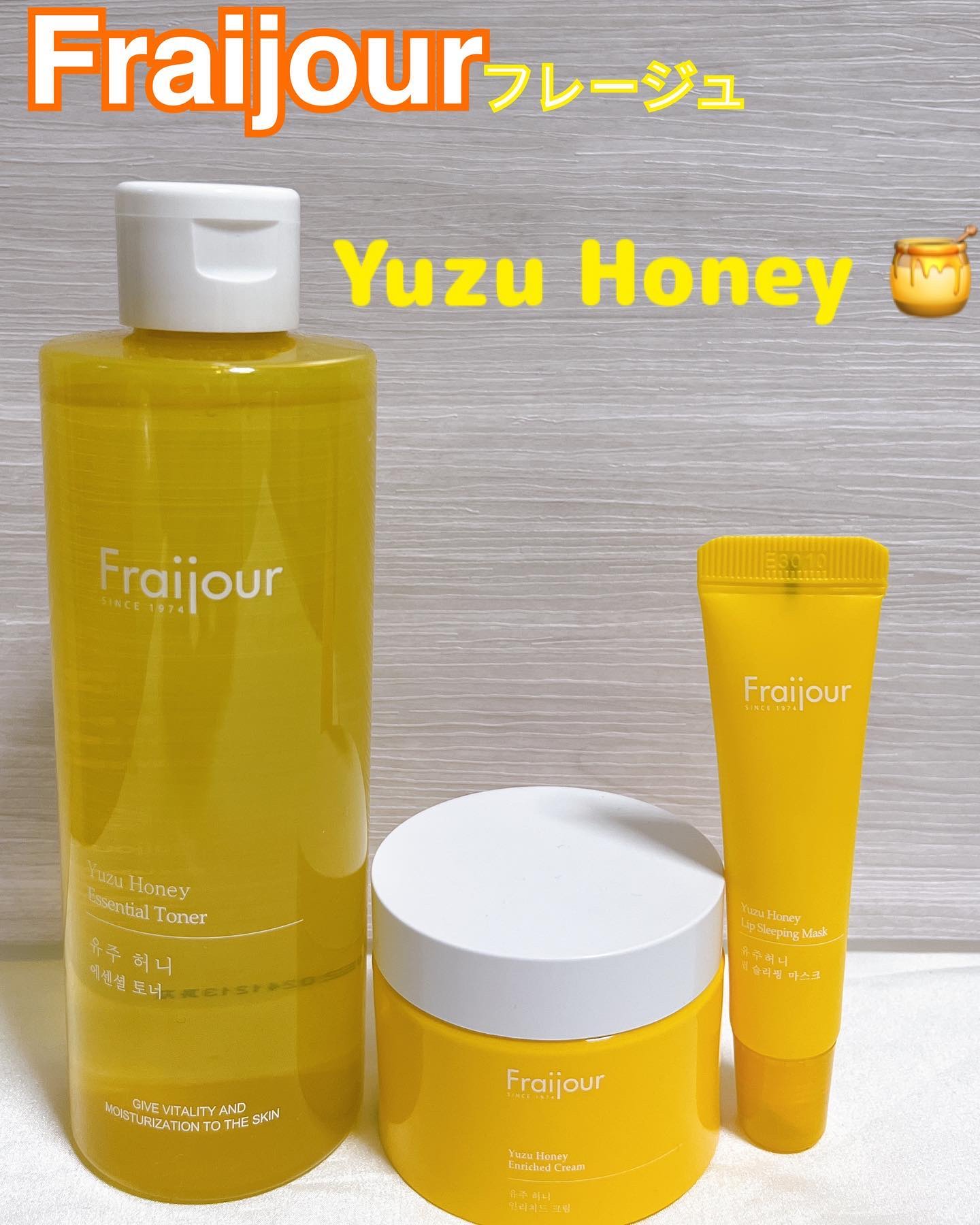 柚子ハニー エッセンシャルトナー /Fraijour/化粧水を使ったクチコミ（1枚目）