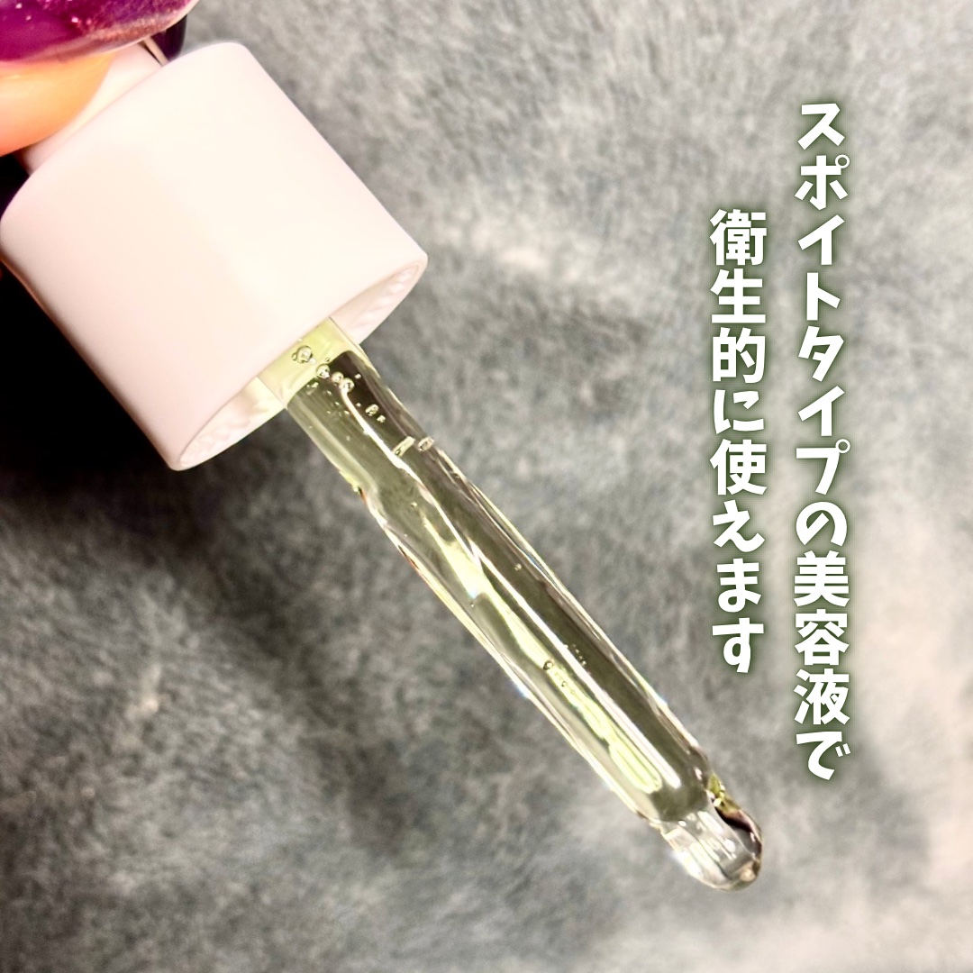 エクソソームシカ アンプル/MEDICUBE/美容液を使ったクチコミ（3枚目）