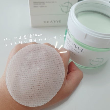 ダーマテカバイオームカーミングパッド/THE A'VVE/トナーパッドを使ったクチコミ(4枚目)