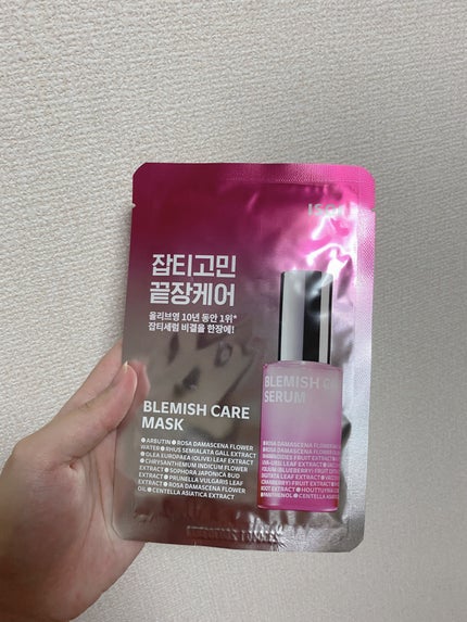 ブレミッシュケアマスク/ISOI/シートマスク・パックを使ったクチコミ(1枚目)