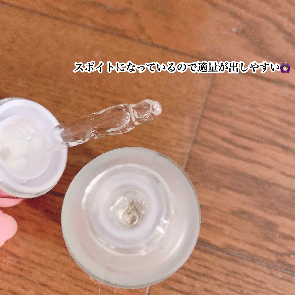 プロポリス エネルギーアンプル/CNP Laboratory/美容液を使ったクチコミ（2枚目）