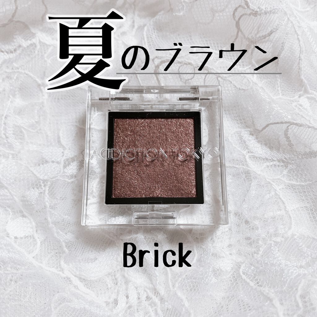 アディクション ザ アイシャドウ スパークル/ADDICTION/単色アイシャドウを使ったクチコミ（1枚目）